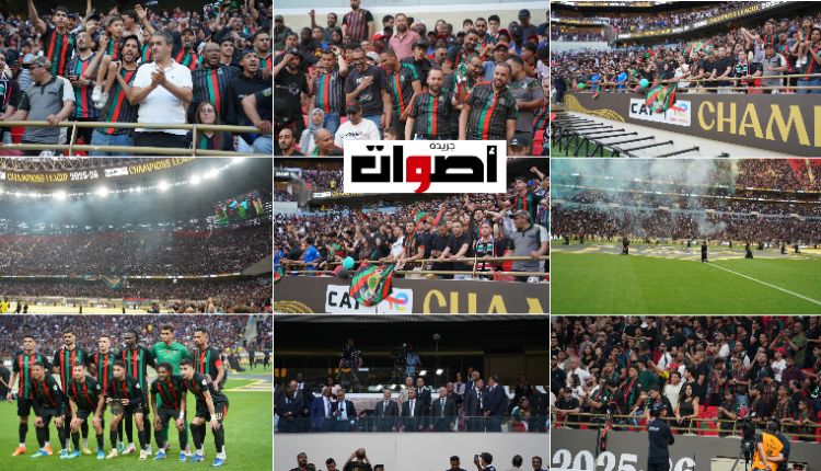 جريدة أصوات "من قلب الحدث"